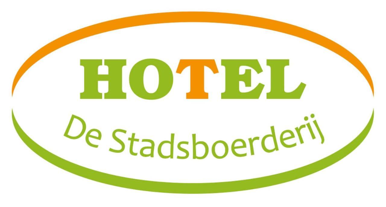 Hotel De Stadsboerderij/ Eetcafe De Brabander Hindeloopen Exterior photo